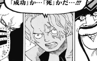 2 2
